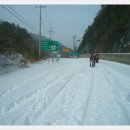 어제는 춘천 "배후령"(오봉산)을 잘 다녀왔읍니다. 이미지