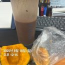 돼지옆꾸리 | [후기]수원인계동 지방분해주사 솔직후기