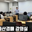 기초부터 배우는 자산 관리 네이버블로그