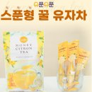 주식회사 디자인 데이즈