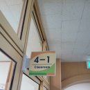 제황초등학교 이미지