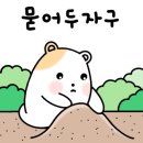 우진인쇄 - 중구 | 우진인쇄