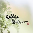 (주)행복한아침 이미지
