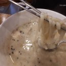 남도(죽)팥칼국수 이미지