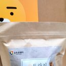 비인네이쳐