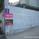 오늘의 방역 | 명덕로 맛집 / 명덕로 짬뽕 / 명덕로 짜장 :-> 건강한 중화요리 황금짬뽕 후기