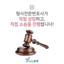 법무법인 에스앤피 네이버블로그