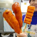 연천초교앞 이미지