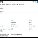 (주)동방건설 이미지