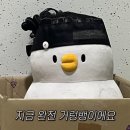 티클모아) 알라딘 온라인 중고책 팔기 후기 ( 인터넷 중고책 팔기)