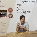 3H지압침대 이미지