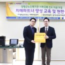 양평군노인복지관 이미지