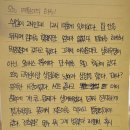갈말도서관 | 제발 종강 주세요 종강 원해요