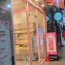 구로2동 자치회관 네이버블로그