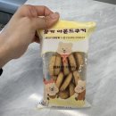 나따오비까 위드 오므파탈 이미지