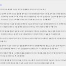 진시스템 이미지