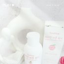 수회코스메틱