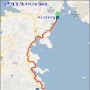 남파랑길 90코스 이미지