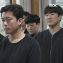 (나혼자산다)김대호 미래 신부 긴장되게 만드는 특大가족 김씨네 차례상 ＂이거 나가면 결혼하기 더 힘들겠는데 MBC 240223 방송 이미지