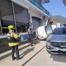 정선주유소 이미지