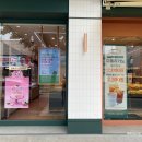 뚜레쥬르 용운포레점