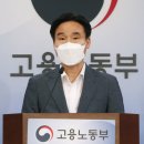 ㈜태영건설 이미지