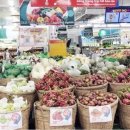 농산물소매 - 강화군 강화서로953번길 8 | 농산물소매