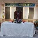 무릉도원면-1 이미지