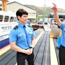 창원해양경찰서(신항파출소)