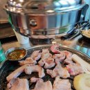 고기작사 해물작곡 이미지