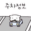 휴렉스빌딩 이미지