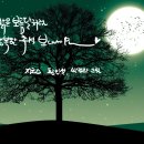 제1;2관지코스수학학원