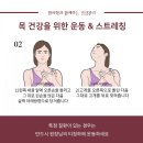 경희동인한의원 네이버블로그