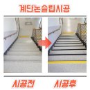 영종대로278번길 이미지