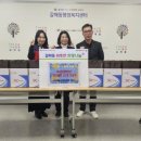 (주)케이바이오