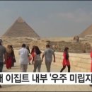 메디벤트 한국경제TV