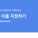 커넥트밸류 평생교육원 네이버블로그
