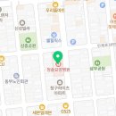 의료법인수의료재단 청솔요양병원 네이버블로그