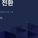 마람 글로벌