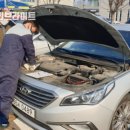 장애인복지관 주차장 이미지