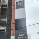 서울언북초등학교 | 스몰웨딩 셀프 웨딩드레스 플레브 아뜰리에 실크 웨딩드레스 피팅 후기