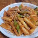 오늘부터떡볶이 이미지