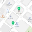 지에스25 송도큐브점 이미지