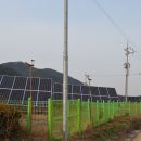 빛나태양광발전소 이미지