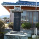 송정리 경로당 이미지