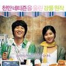 화신컴퓨터 이미지