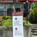 금산칼국수 | [진주 칼국수 맛집] 금산 칼국수 추천 “금산닭칼국수” 비빔막국수 들깨닭칼국수 솔직 후기 | 주차 정보