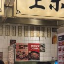 후식집 | 인계동 맛집 호르몬치치 C코스 와규부터 후식까지 무한리필 고기집 후기
