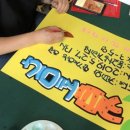 예쁜피오피