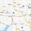 송도골드공인중개사사무소 이미지